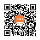 小程序外包公司